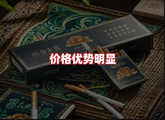 专业团队